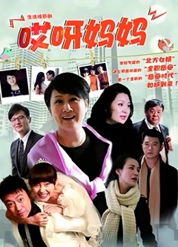 人妻偷情接吻